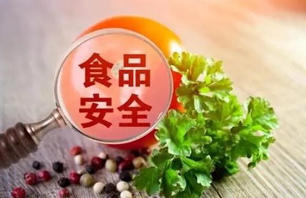 考食品安全管理师机构应该如何选