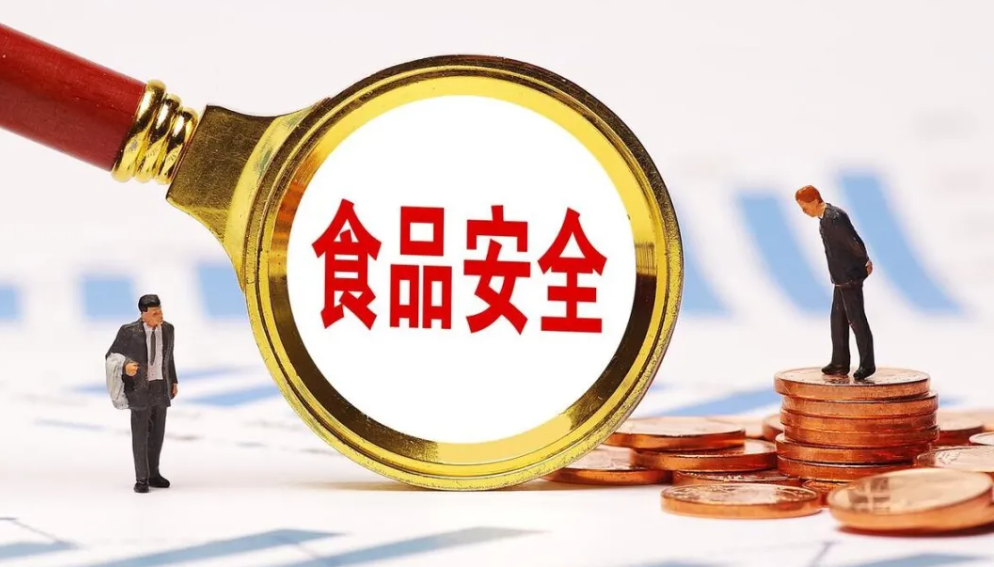 技能证书-食品安全师资格证含金量怎么样？